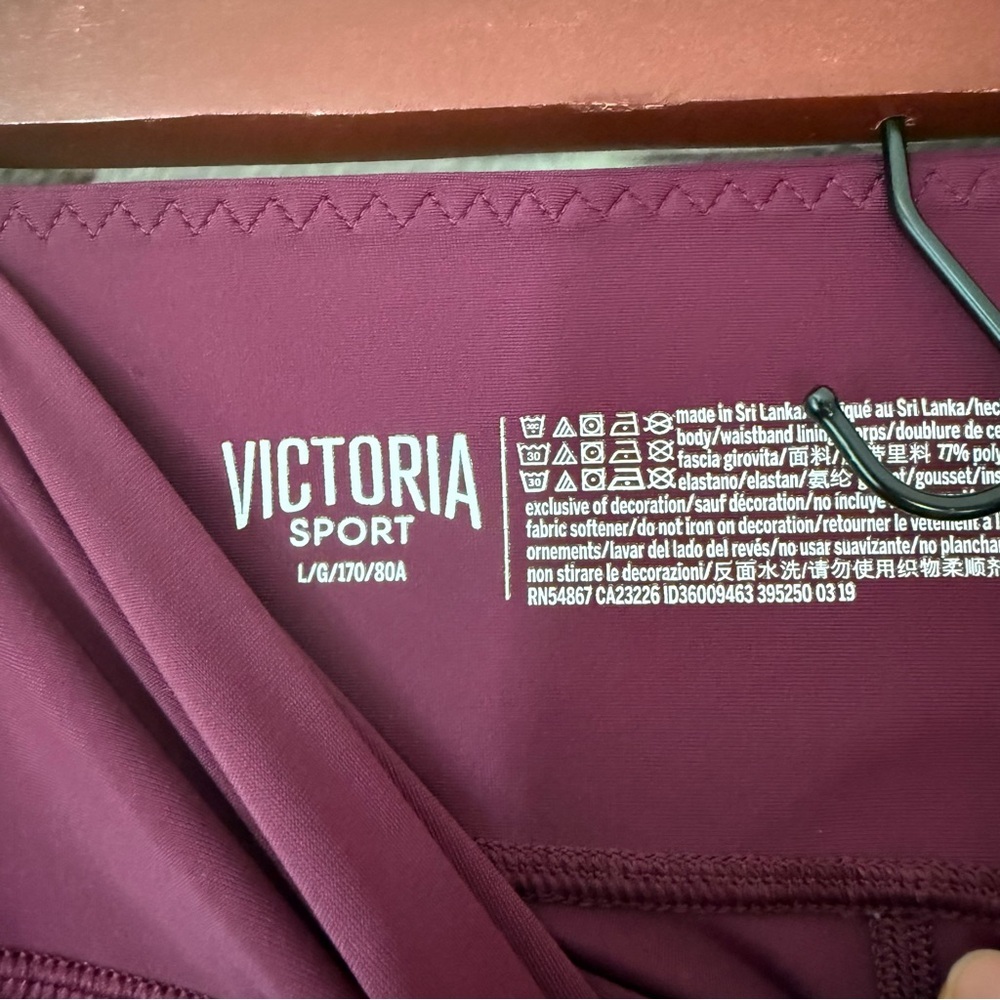 ❇️VICTORIA SPORT Women's Burgundy Bike Shorts 2 for $22❇️ - Picture 2 of 4